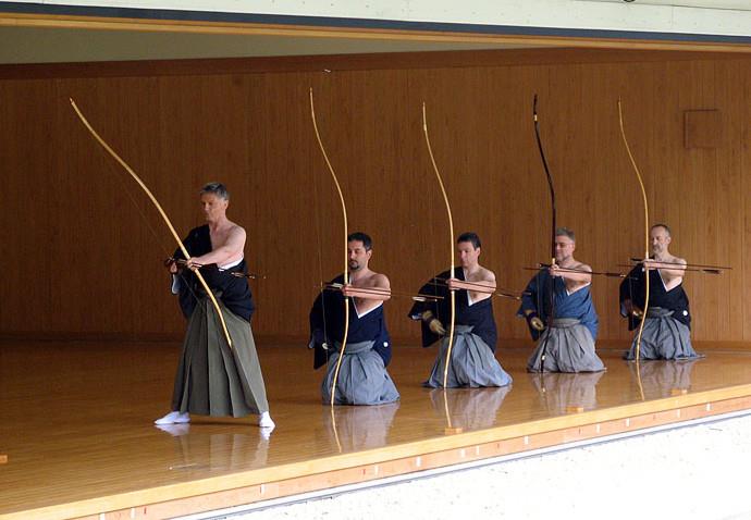 Kyudo 1 ()